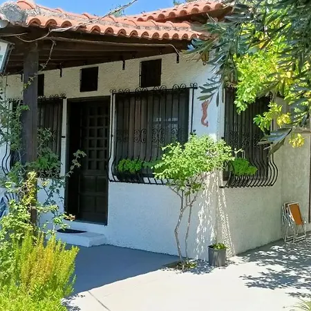 Persefoni House Σπίτι διακοπών *